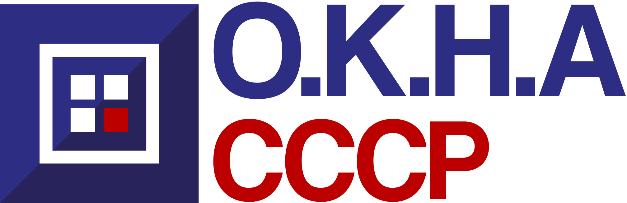 Главная